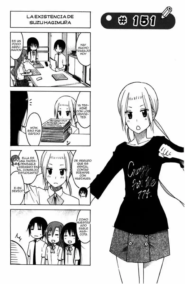 Seitokai Yakuindomo (2007) - Capítulo 151 - Página 5 - LectorTMOo