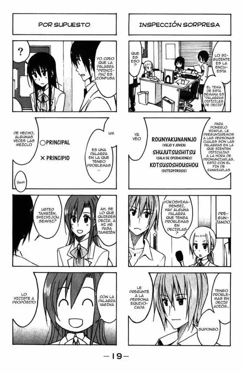 Seitokai Yakuindomo (2007) - Capítulo 154 - Página 4 - LectorTMOo