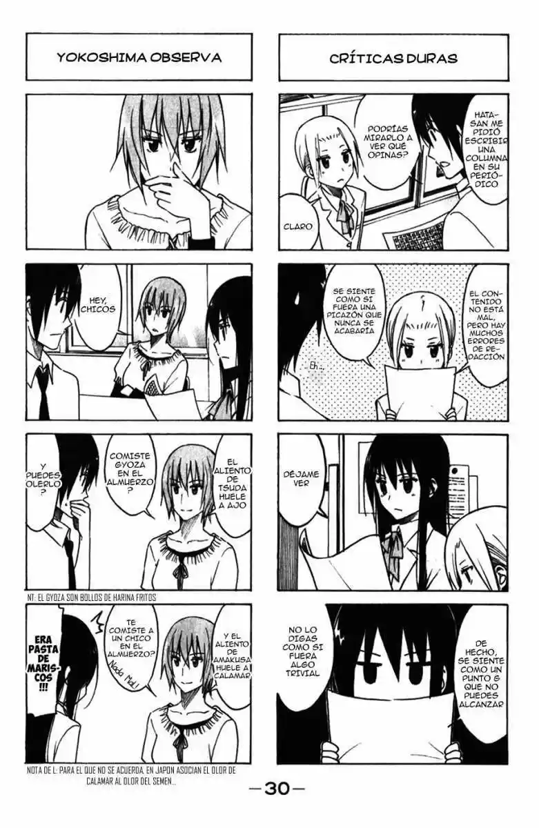 Seitokai Yakuindomo (2007) - Capítulo 156 - Página 5 - LectorTMOo