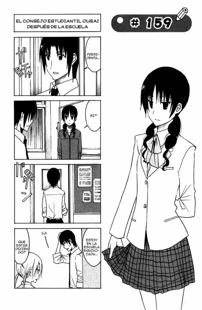 Seitokai Yakuindomo (2007) - Capítulo 159 - Página 2 - LectorTMOo