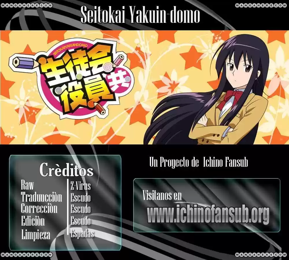 Seitokai Yakuindomo (2007) - Capítulo 16 - Página 1 - LectorTMOo