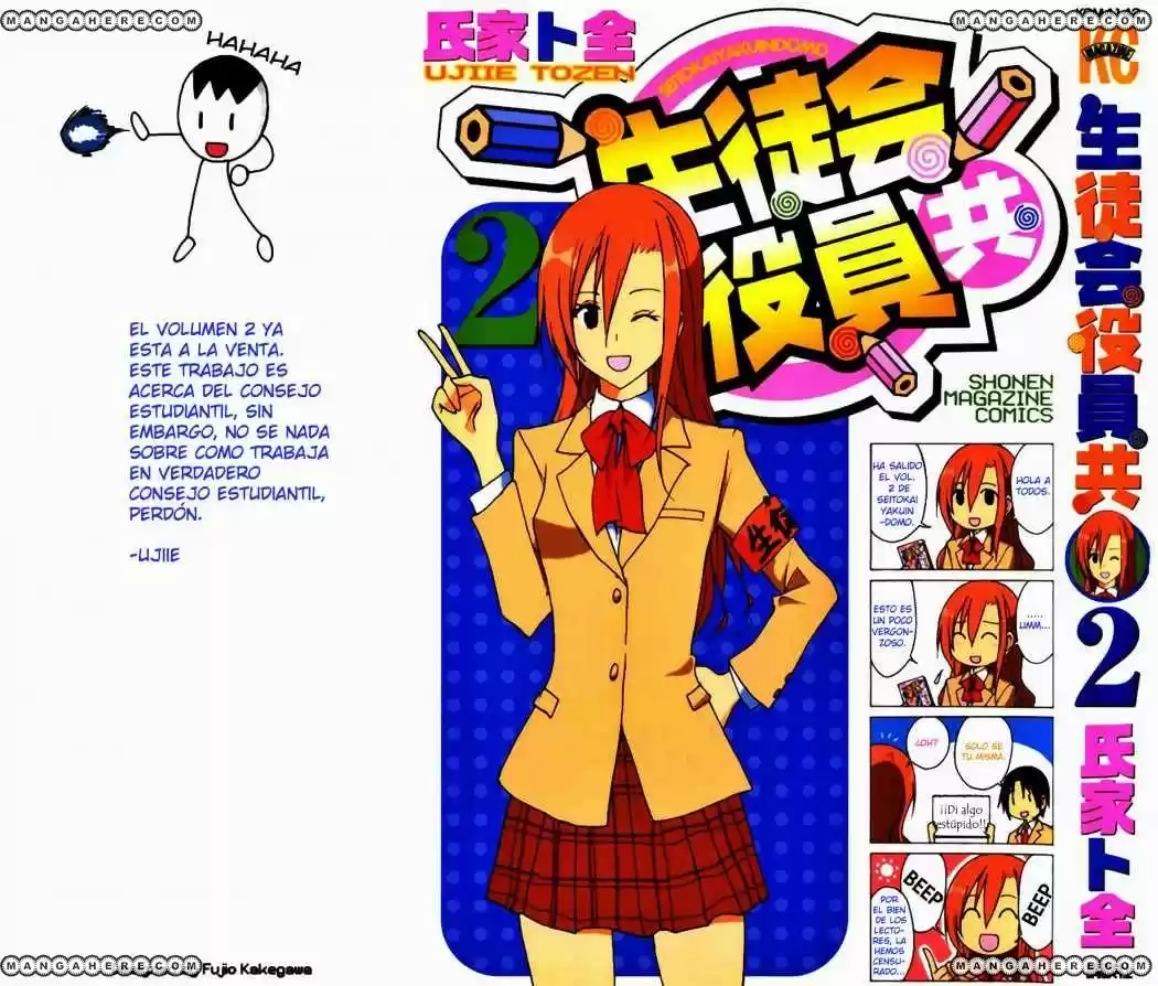 Seitokai Yakuindomo (2007) - Capítulo 16 - Página 4 - LectorTMOo