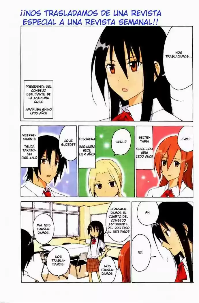 Seitokai Yakuindomo (2007) - Capítulo 16 - Página 5 - LectorTMOo