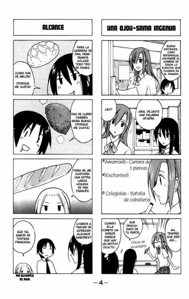 Seitokai Yakuindomo (2007) - Capítulo 16 - Página 7 - LectorTMOo