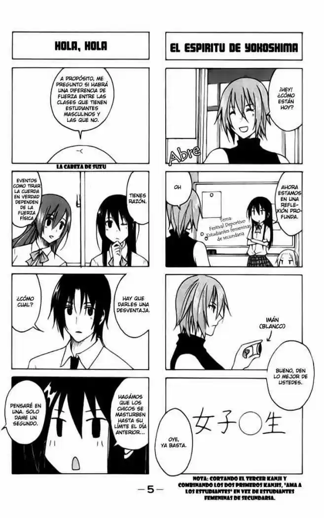 Seitokai Yakuindomo (2007) - Capítulo 16 - Página 8 - LectorTMOo
