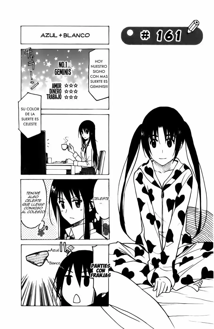 Seitokai Yakuindomo (2007) - Capítulo 161 - Página 1 - LectorTMOo