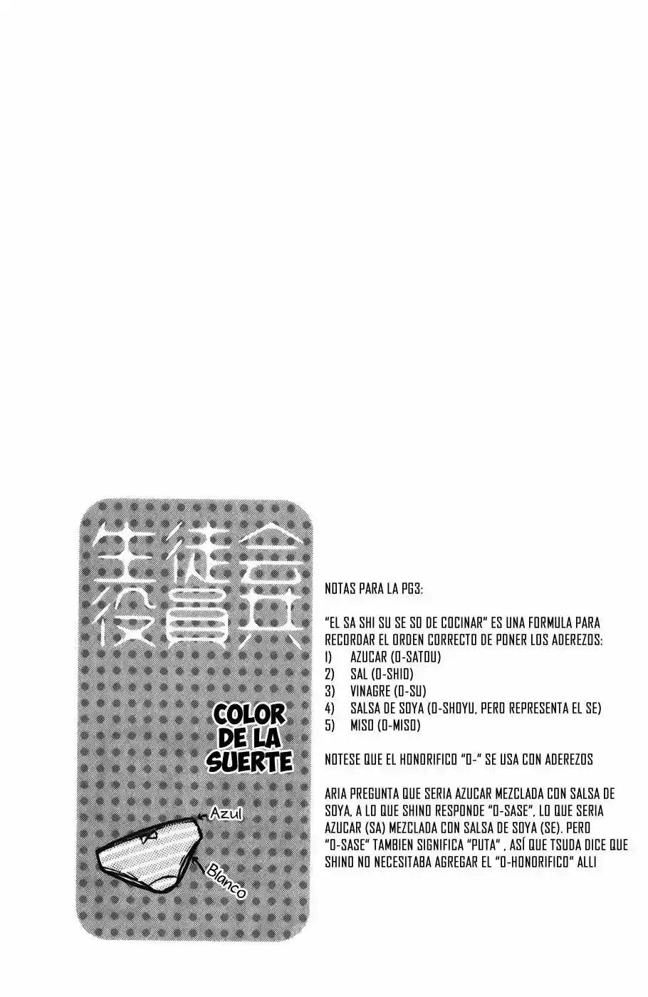 Seitokai Yakuindomo (2007) - Capítulo 162 - Página 5 - LectorTMOo