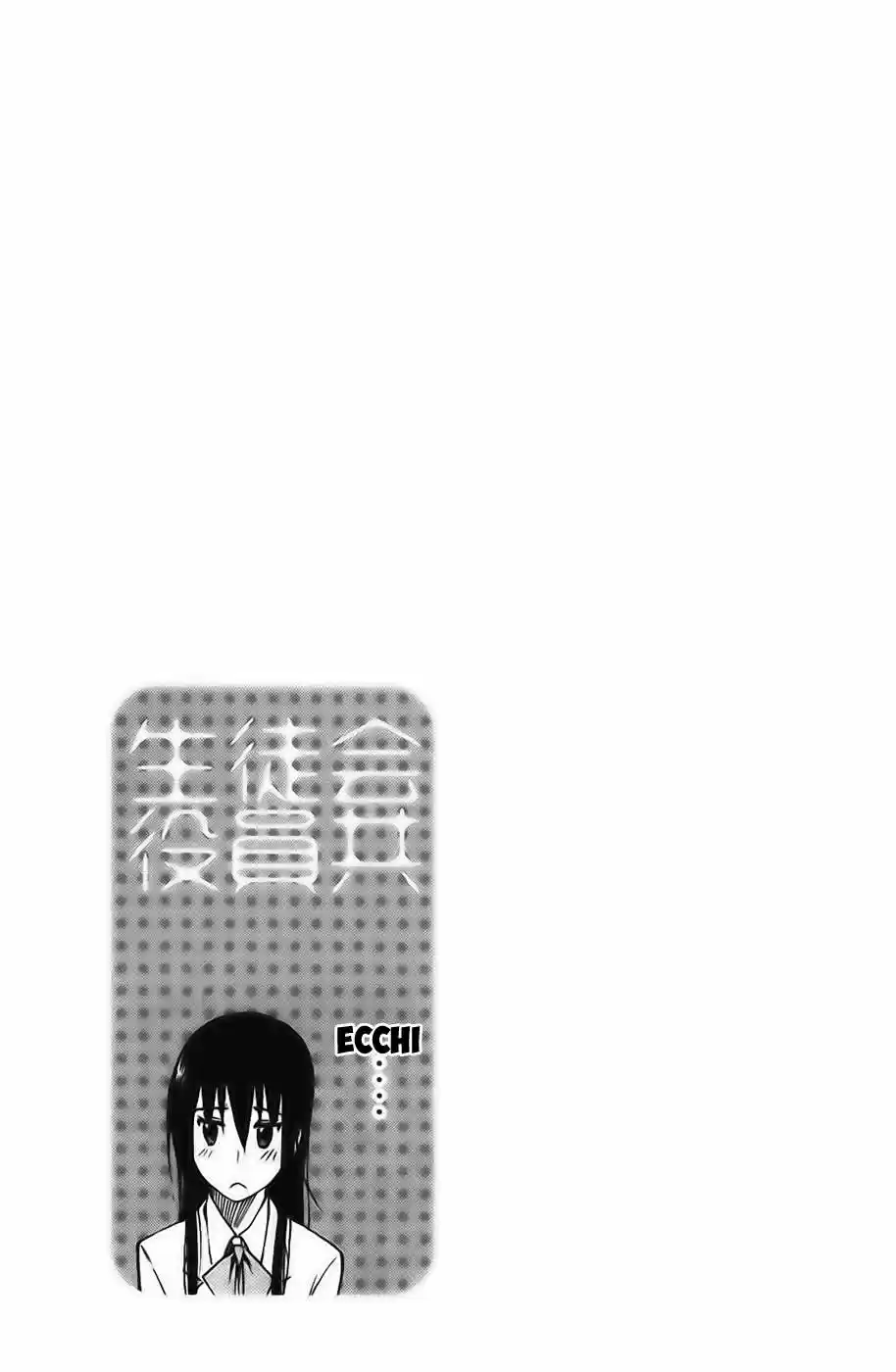 Seitokai Yakuindomo (2007) - Capítulo 164 - Página 5 - LectorTMOo