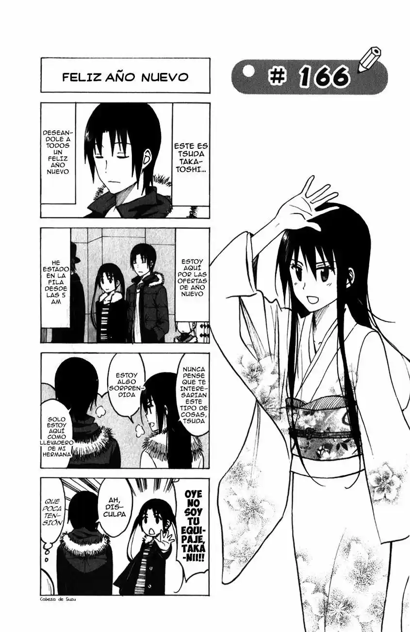 Seitokai Yakuindomo (2007) - Capítulo 166 - Página 1 - LectorTMOo