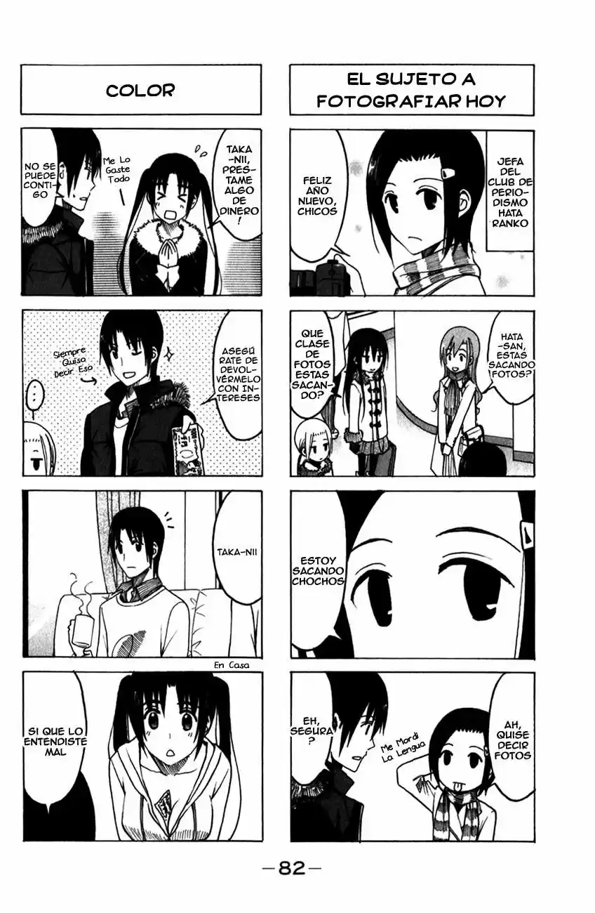 Seitokai Yakuindomo (2007) - Capítulo 166 - Página 4 - LectorTMOo