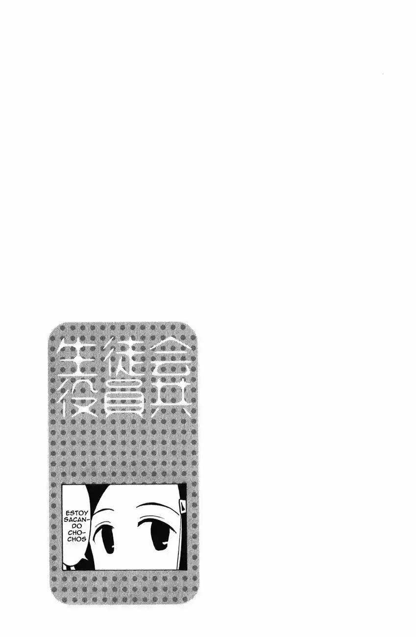 Seitokai Yakuindomo (2007) - Capítulo 166 - Página 5 - LectorTMOo