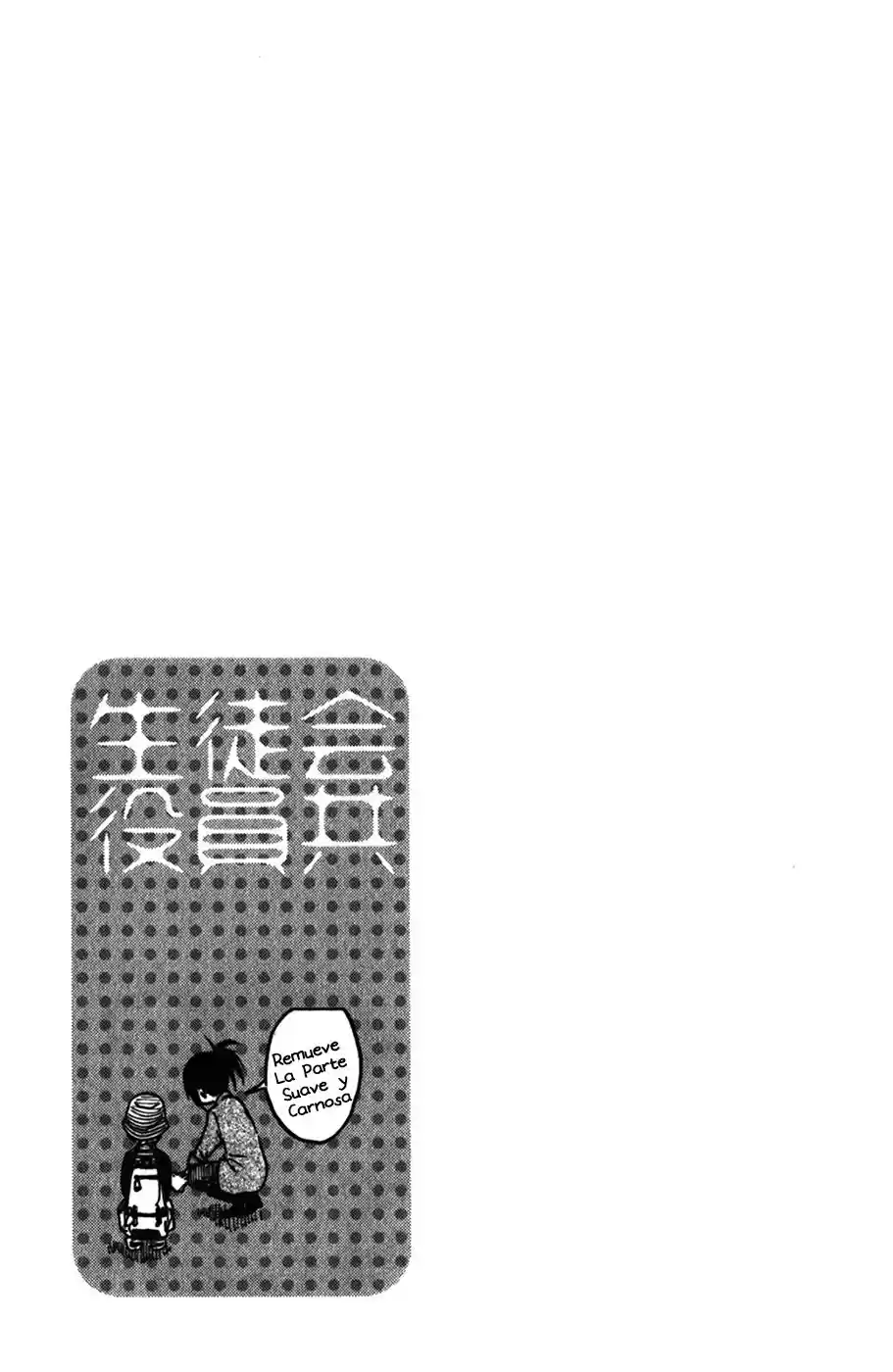 Seitokai Yakuindomo (2007) - Capítulo 176 - Página 5 - LectorTMOo