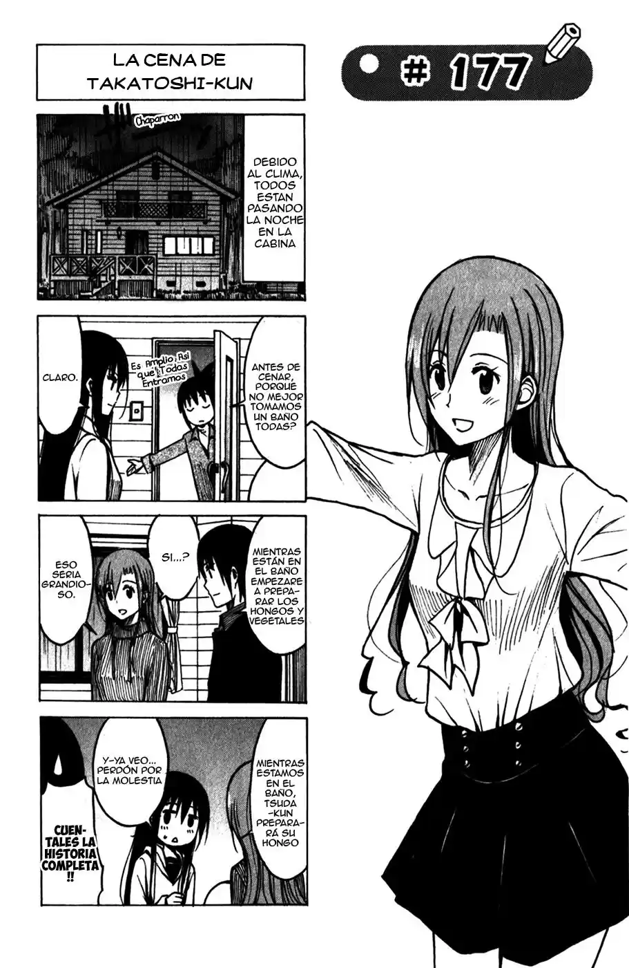 Seitokai Yakuindomo (2007) - Capítulo 177 - Página 1 - LectorTMOo