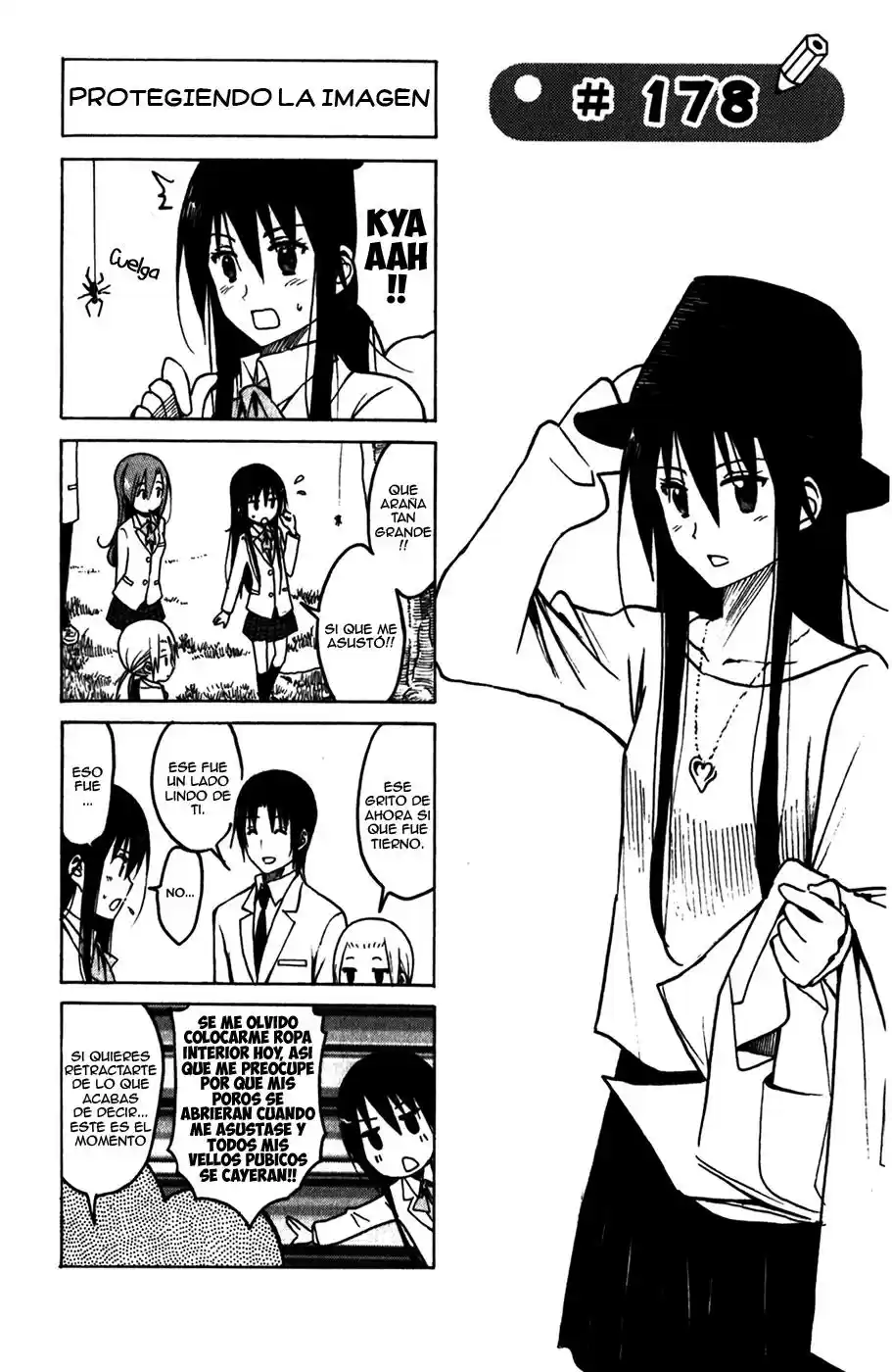 Seitokai Yakuindomo (2007) - Capítulo 178 - Página 1 - LectorTMOo