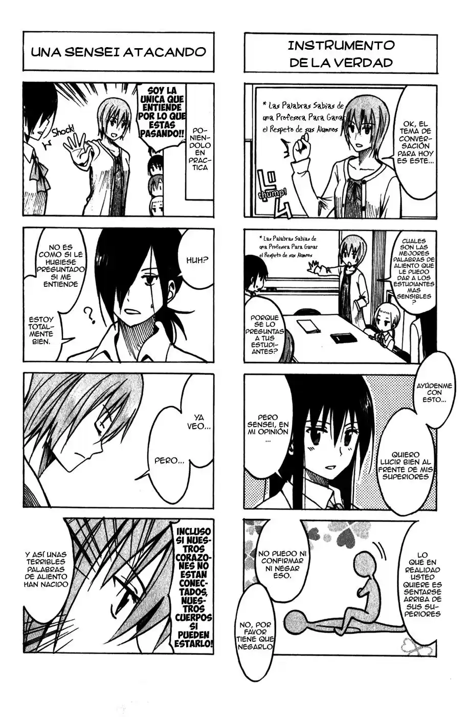 Seitokai Yakuindomo (2007) - Capítulo 178 - Página 2 - LectorTMOo