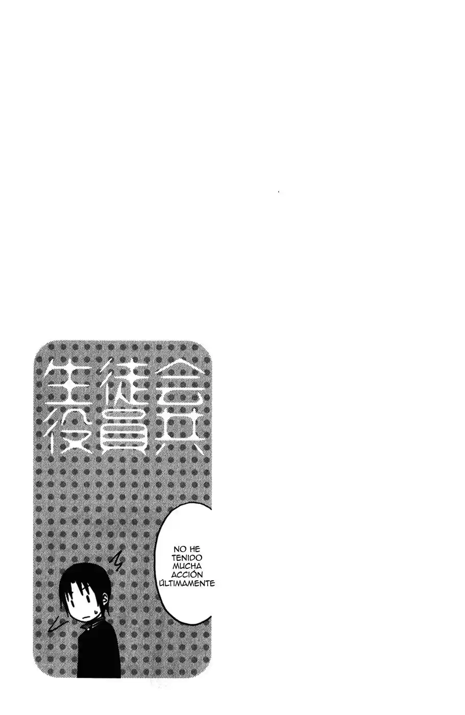 Seitokai Yakuindomo (2007) - Capítulo 178 - Página 5 - LectorTMOo