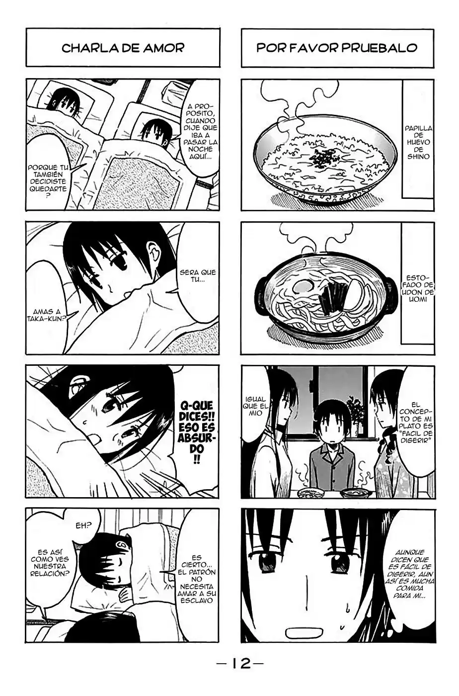 Seitokai Yakuindomo (2007) - Capítulo 182 - Página 5 - LectorTMOo