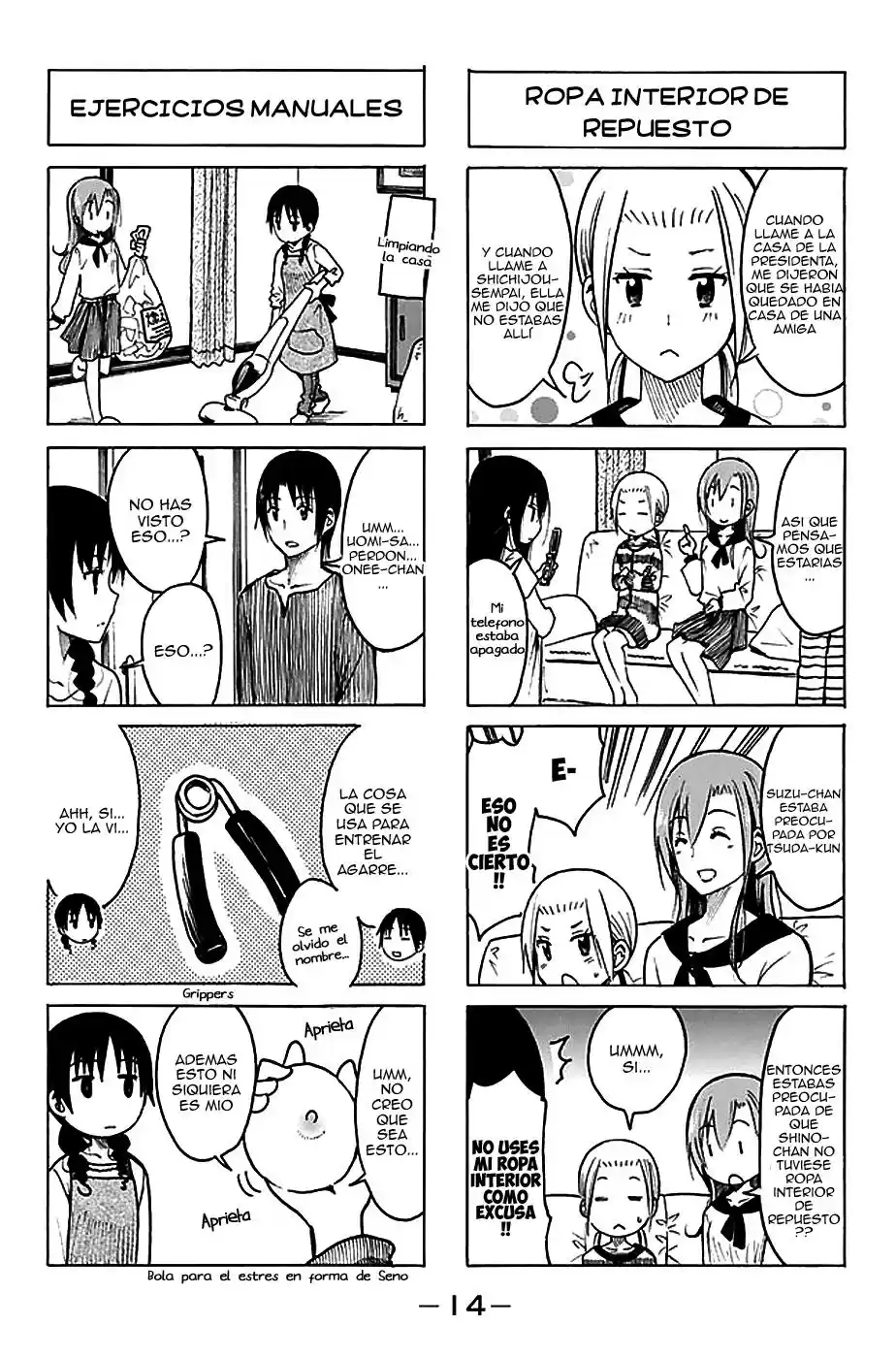 Seitokai Yakuindomo (2007) - Capítulo 183 - Página 3 - LectorTMOo