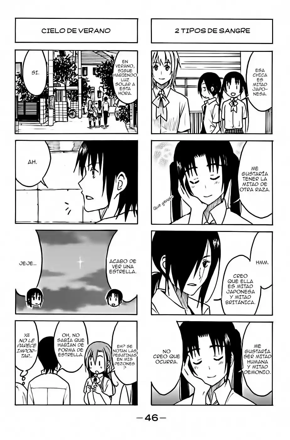 Seitokai Yakuindomo (2007) - Capítulo 189 - Página 5 - LectorTMOo