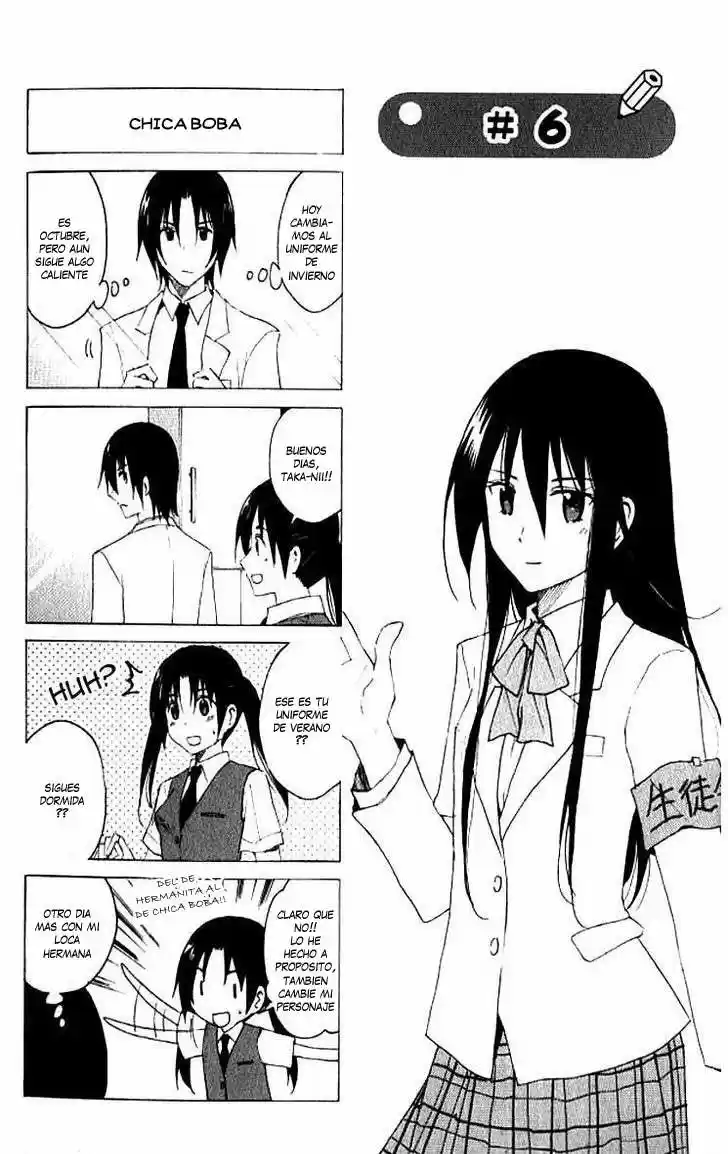 Seitokai Yakuindomo (2007) - Capítulo 19 - Página 2 - LectorTMOo
