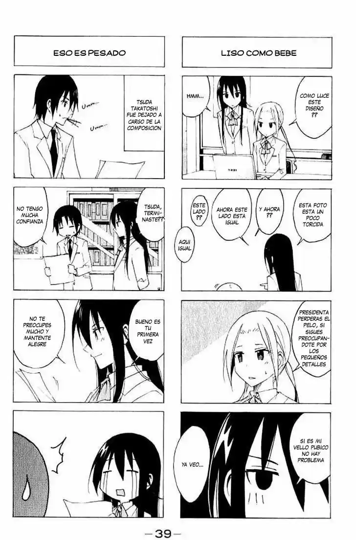 Seitokai Yakuindomo (2007) - Capítulo 19 - Página 8 - LectorTMOo