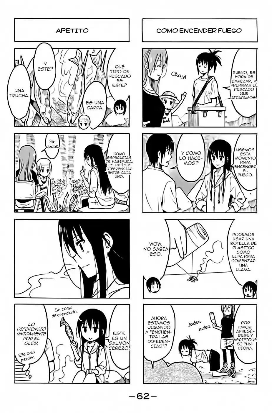 Seitokai Yakuindomo (2007) - Capítulo 192 - Página 5 - LectorTMOo