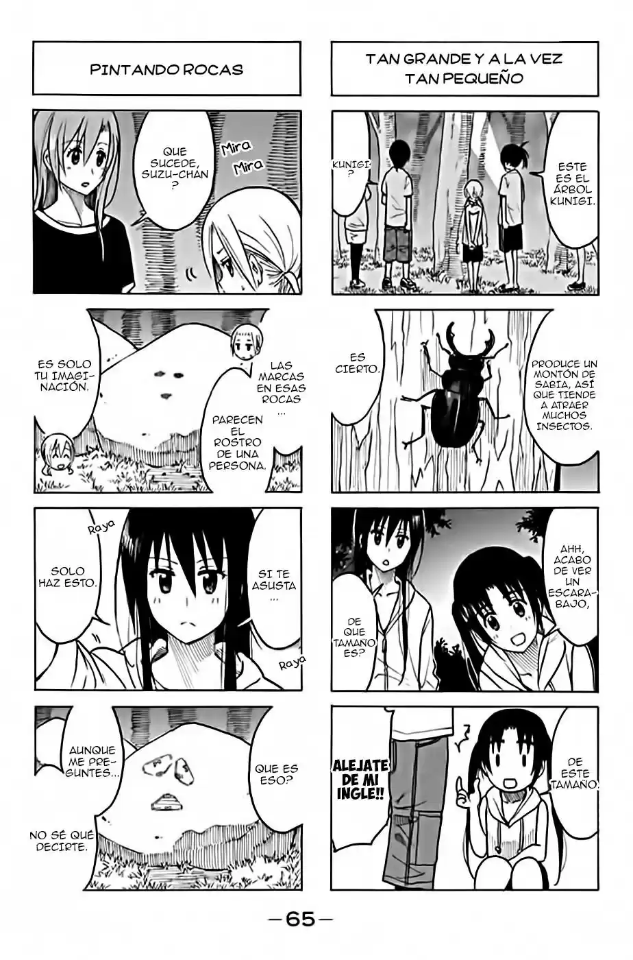 Seitokai Yakuindomo (2007) - Capítulo 193 - Página 4 - LectorTMOo