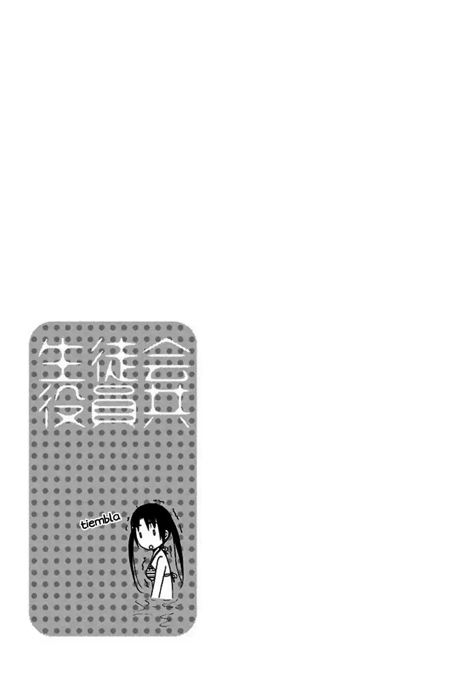 Seitokai Yakuindomo (2007) - Capítulo 193 - Página 6 - LectorTMOo