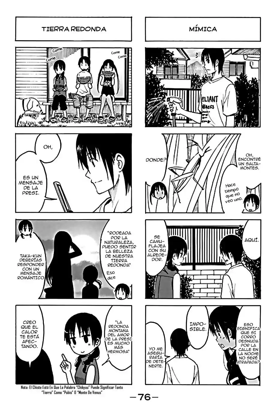 Seitokai Yakuindomo (2007) - Capítulo 195 - Página 5 - LectorTMOo