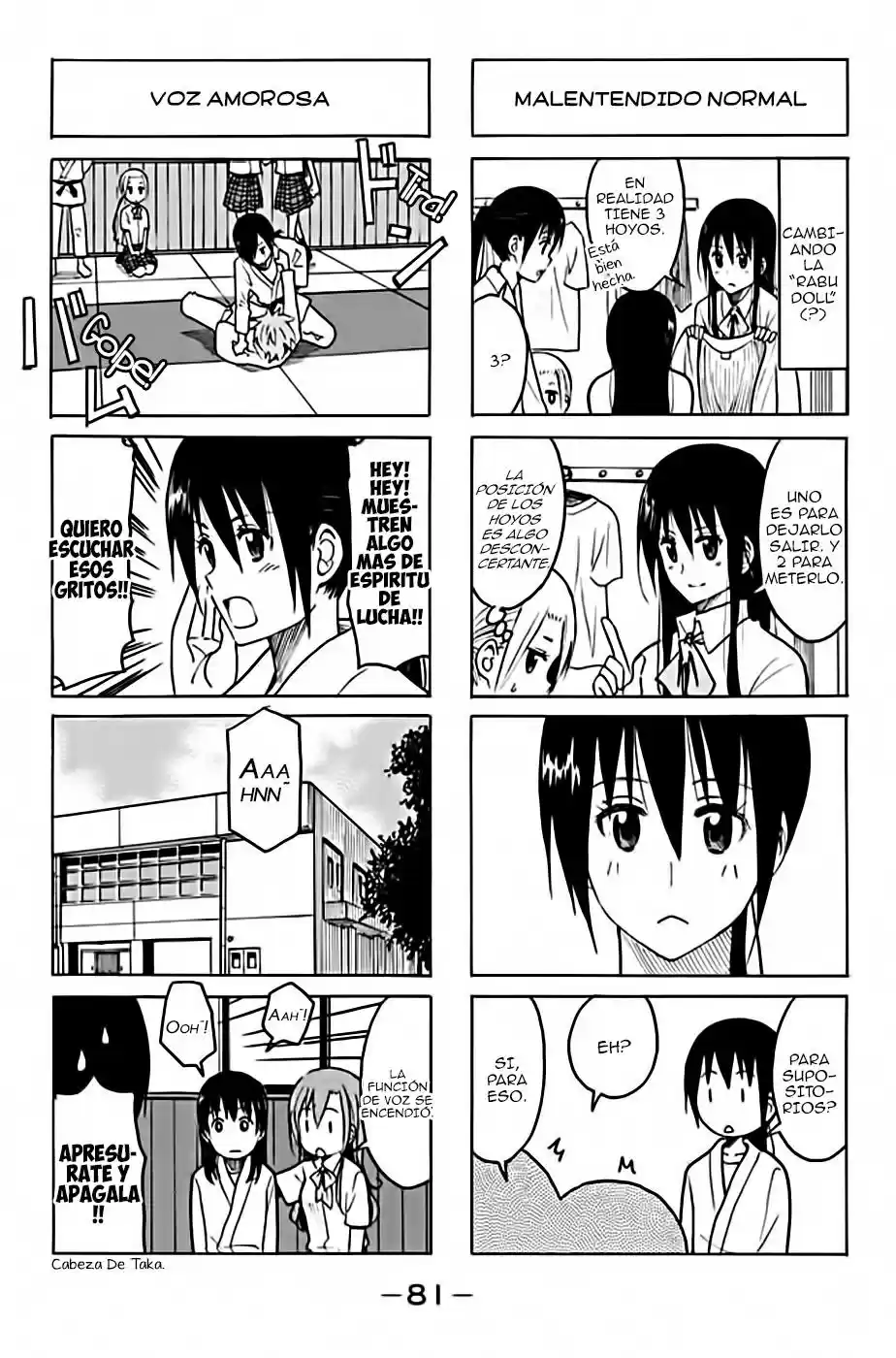 Seitokai Yakuindomo (2007) - Capítulo 196 - Página 4 - LectorTMOo