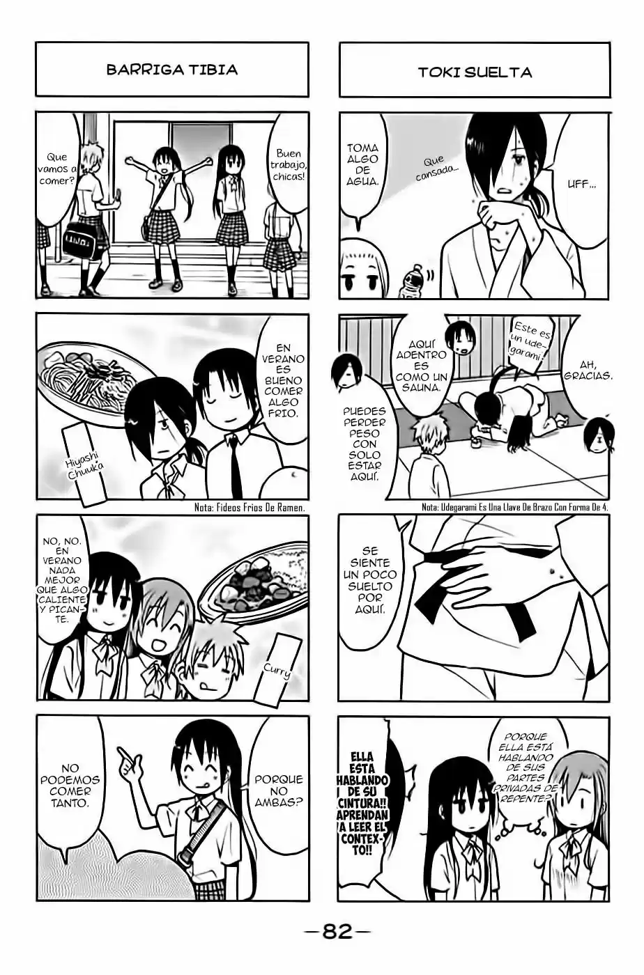 Seitokai Yakuindomo (2007) - Capítulo 196 - Página 5 - LectorTMOo