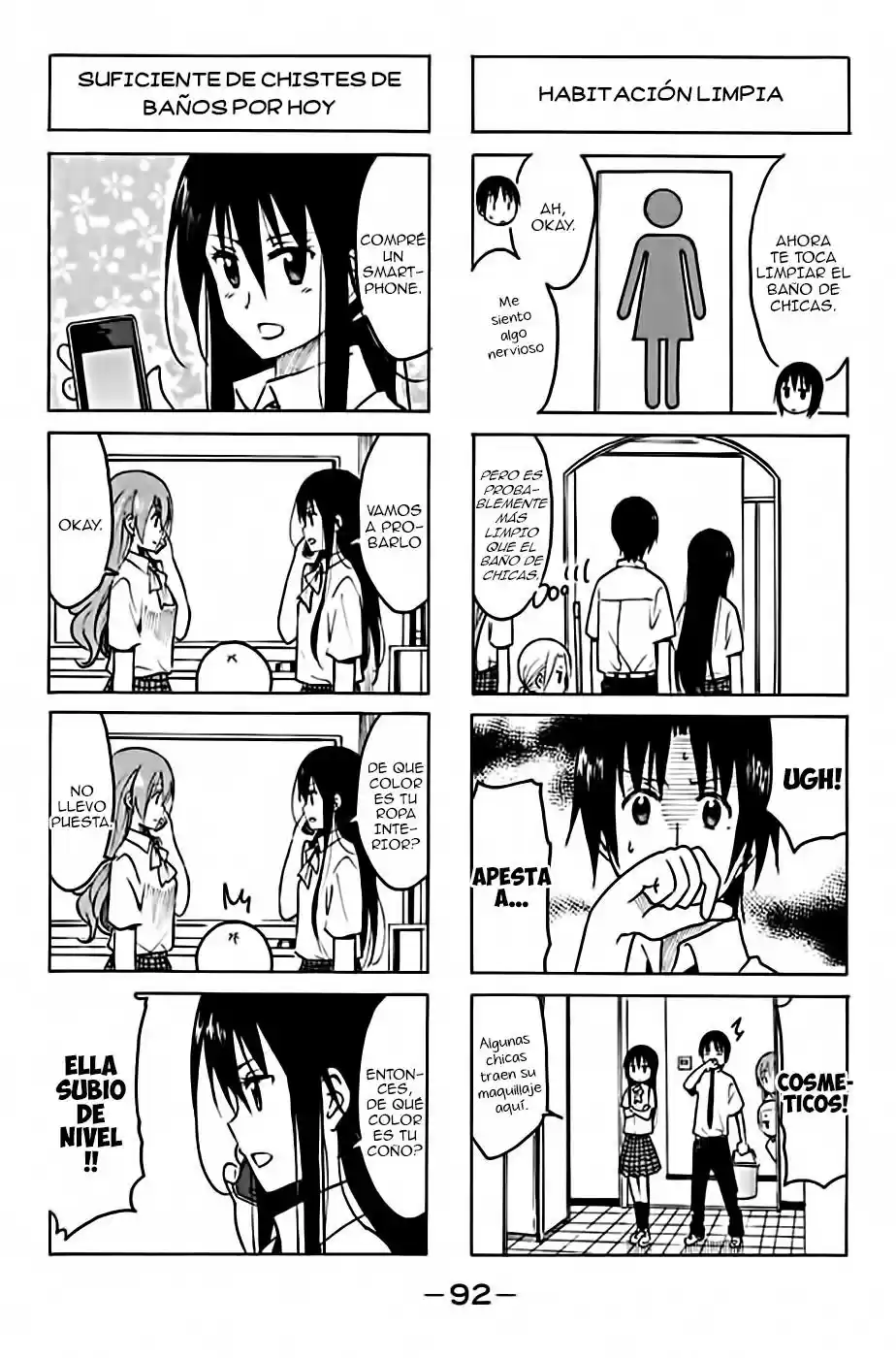 Seitokai Yakuindomo (2007) - Capítulo 198 - Página 5 - LectorTMOo