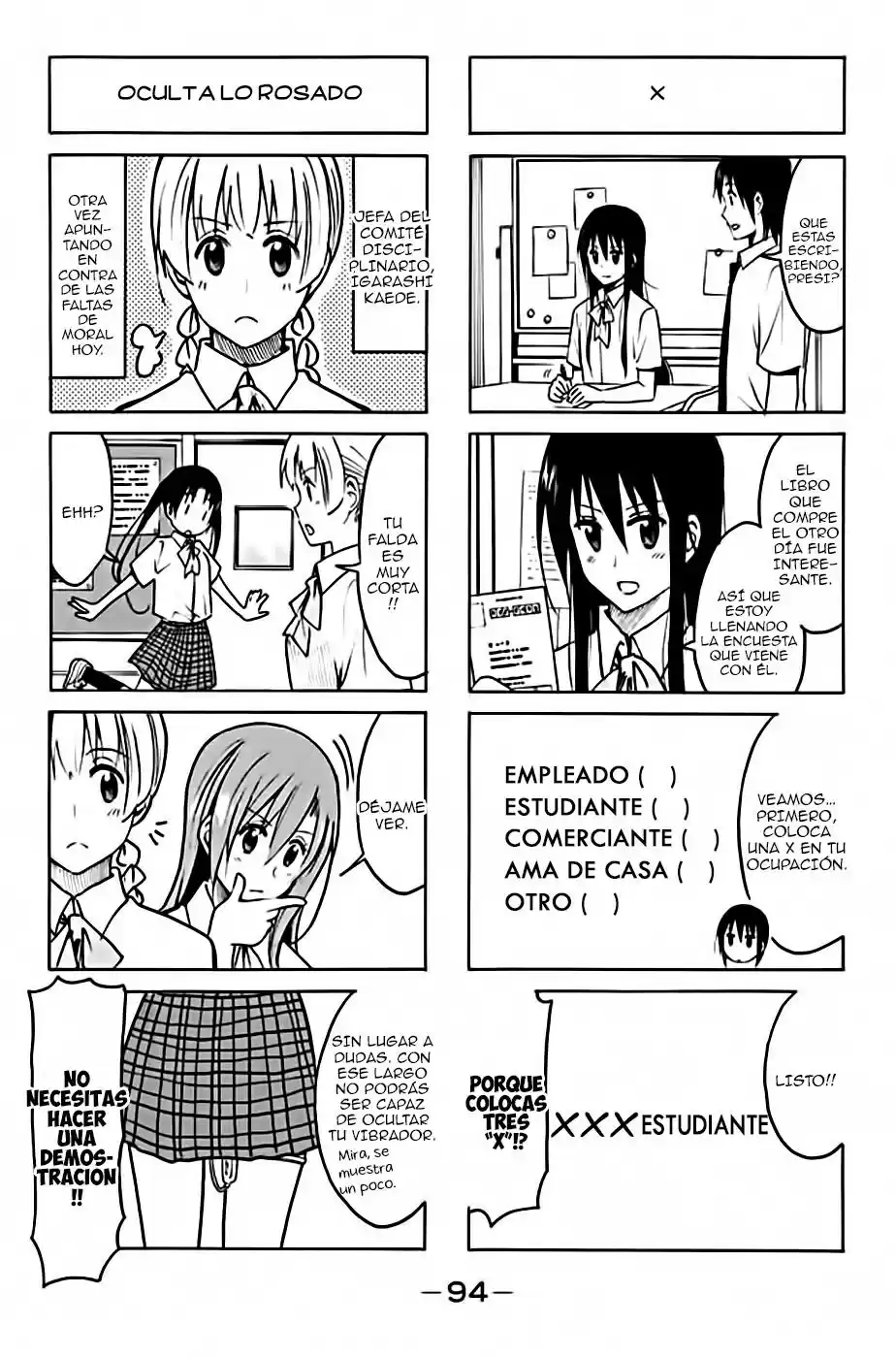 Seitokai Yakuindomo (2007) - Capítulo 199 - Página 3 - LectorTMOo