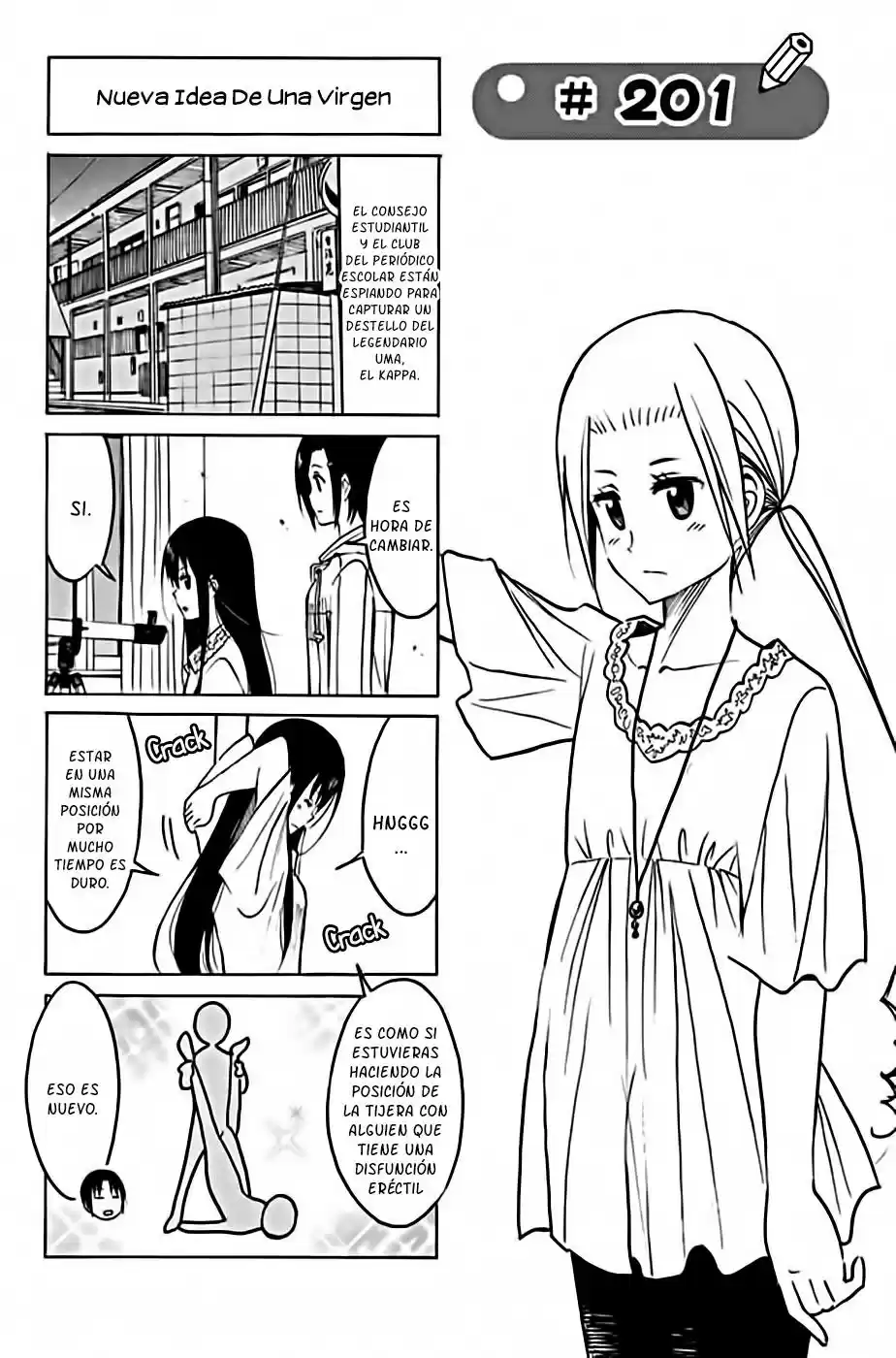 Seitokai Yakuindomo (2007) - Capítulo 201 - Página 2 - LectorTMOo