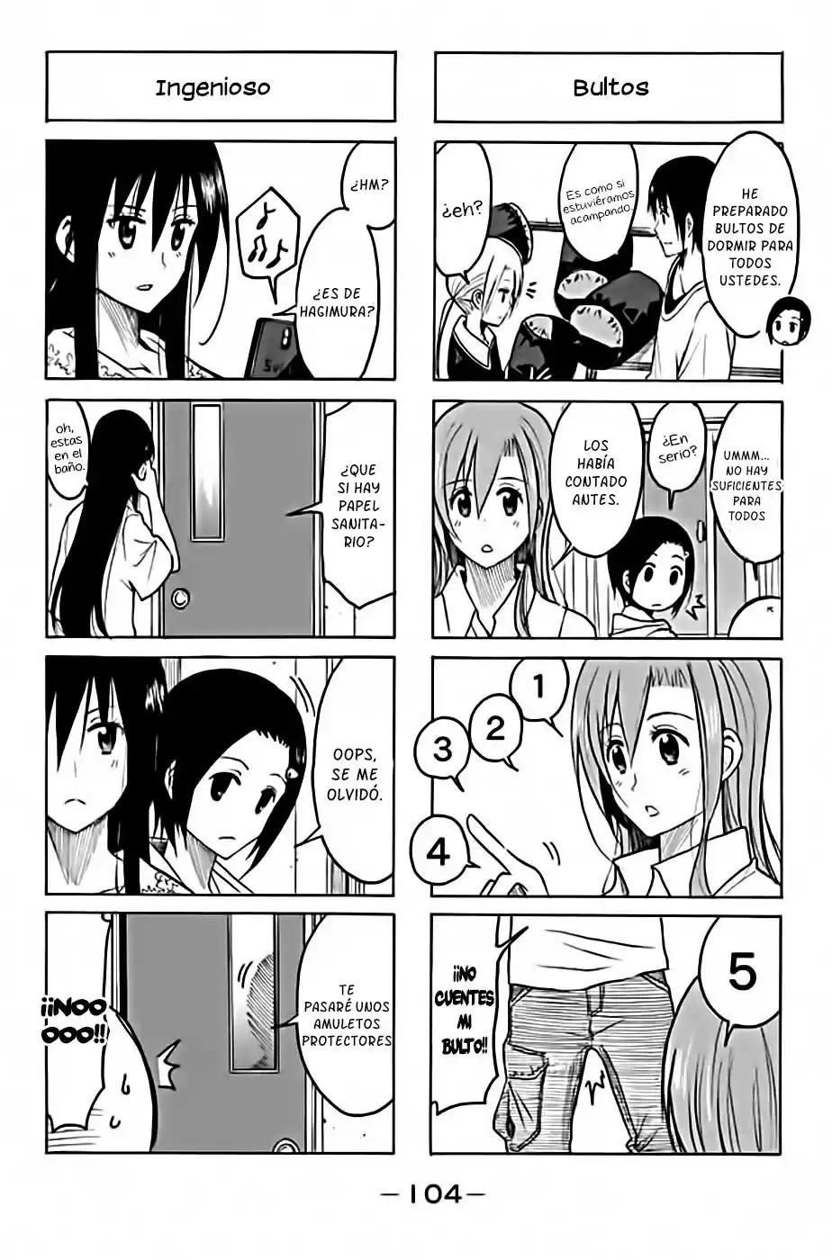 Seitokai Yakuindomo (2007) - Capítulo 201 - Página 3 - LectorTMOo