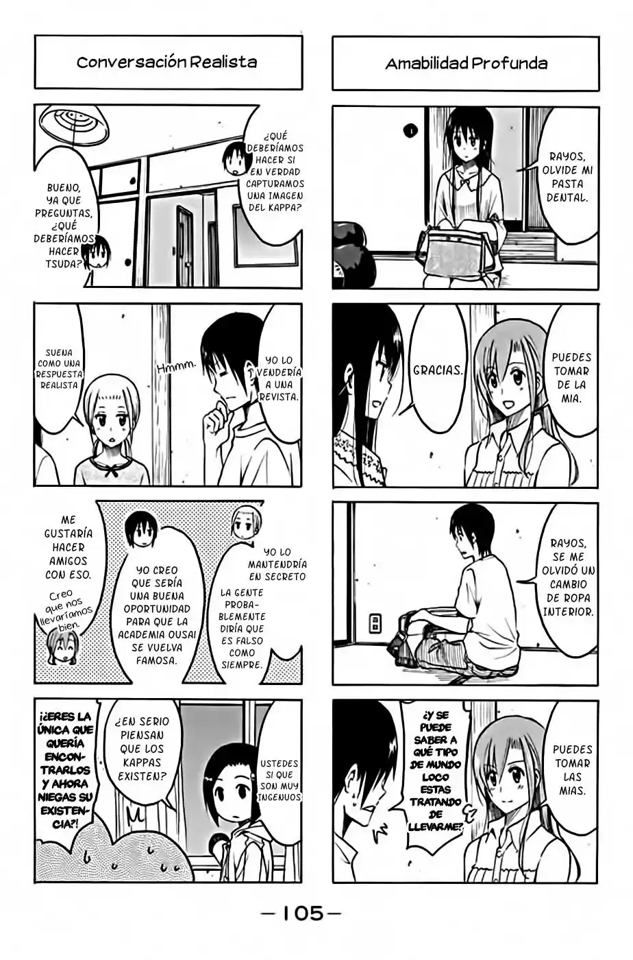 Seitokai Yakuindomo (2007) - Capítulo 201 - Página 4 - LectorTMOo
