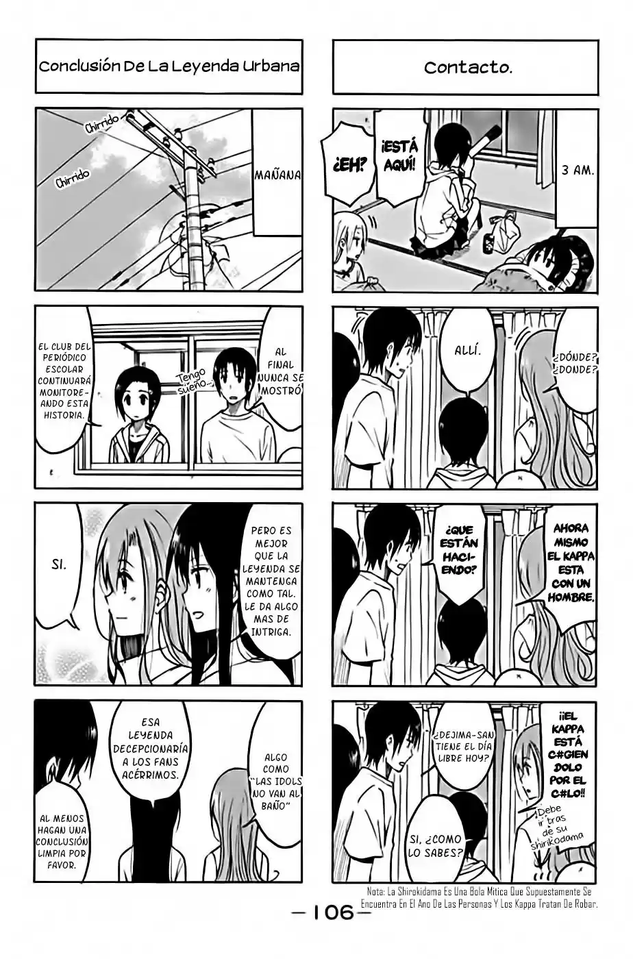 Seitokai Yakuindomo (2007) - Capítulo 201 - Página 5 - LectorTMOo