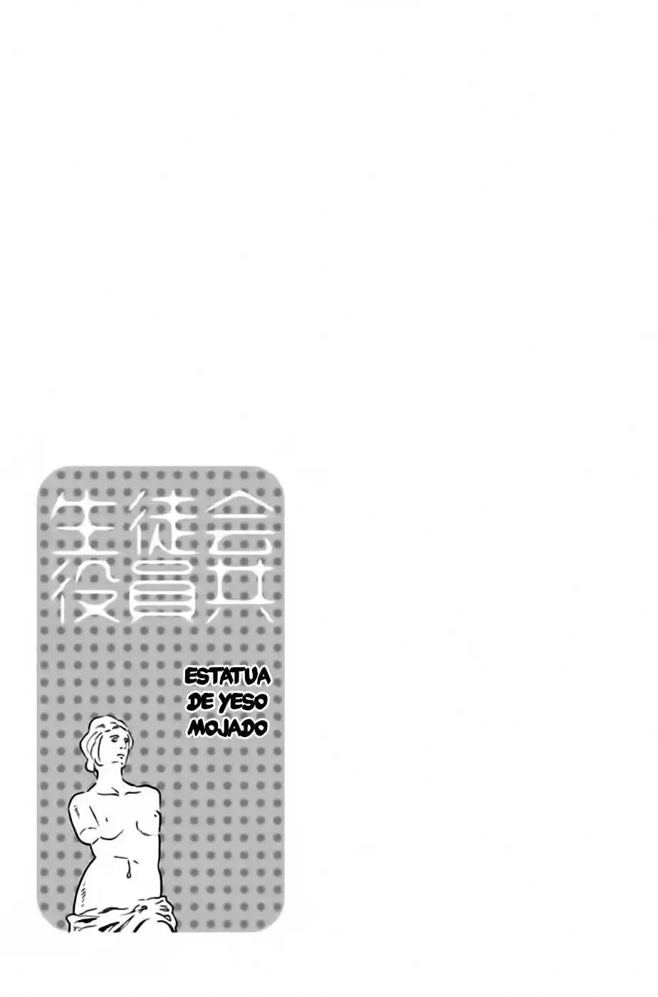 Seitokai Yakuindomo (2007) - Capítulo 203 - Página 6 - LectorTMOo
