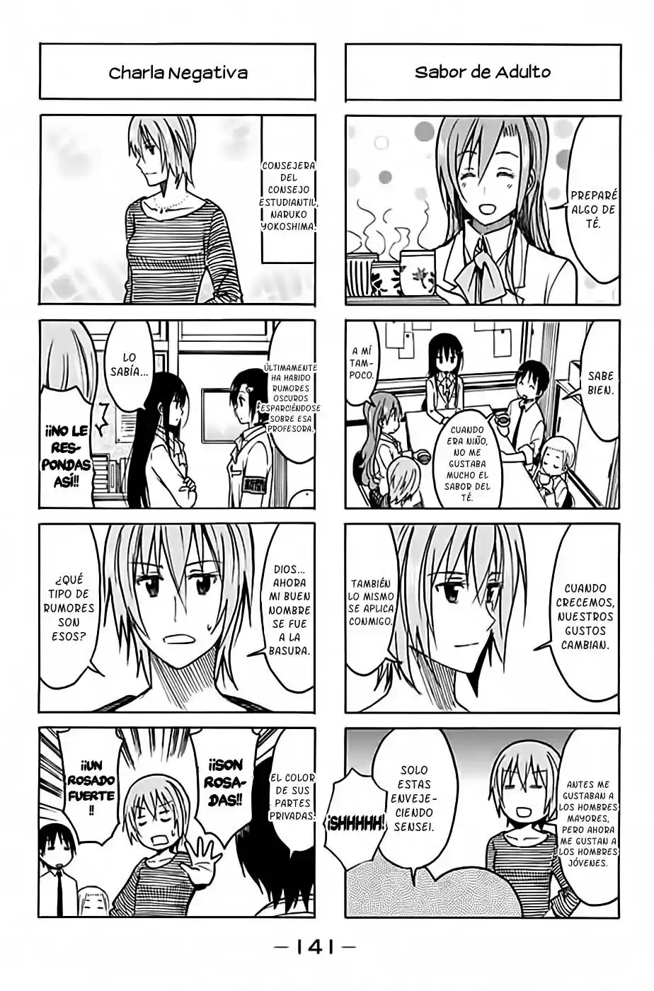 Seitokai Yakuindomo (2007) - Capítulo 208 - Página 4 - LectorTMOo