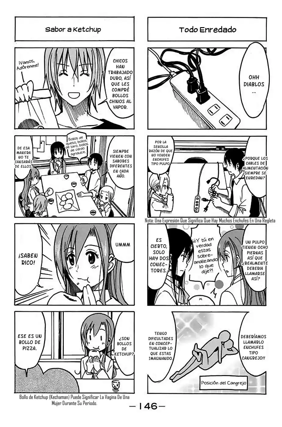 Seitokai Yakuindomo (2007) - Capítulo 209 - Página 5 - LectorTMOo
