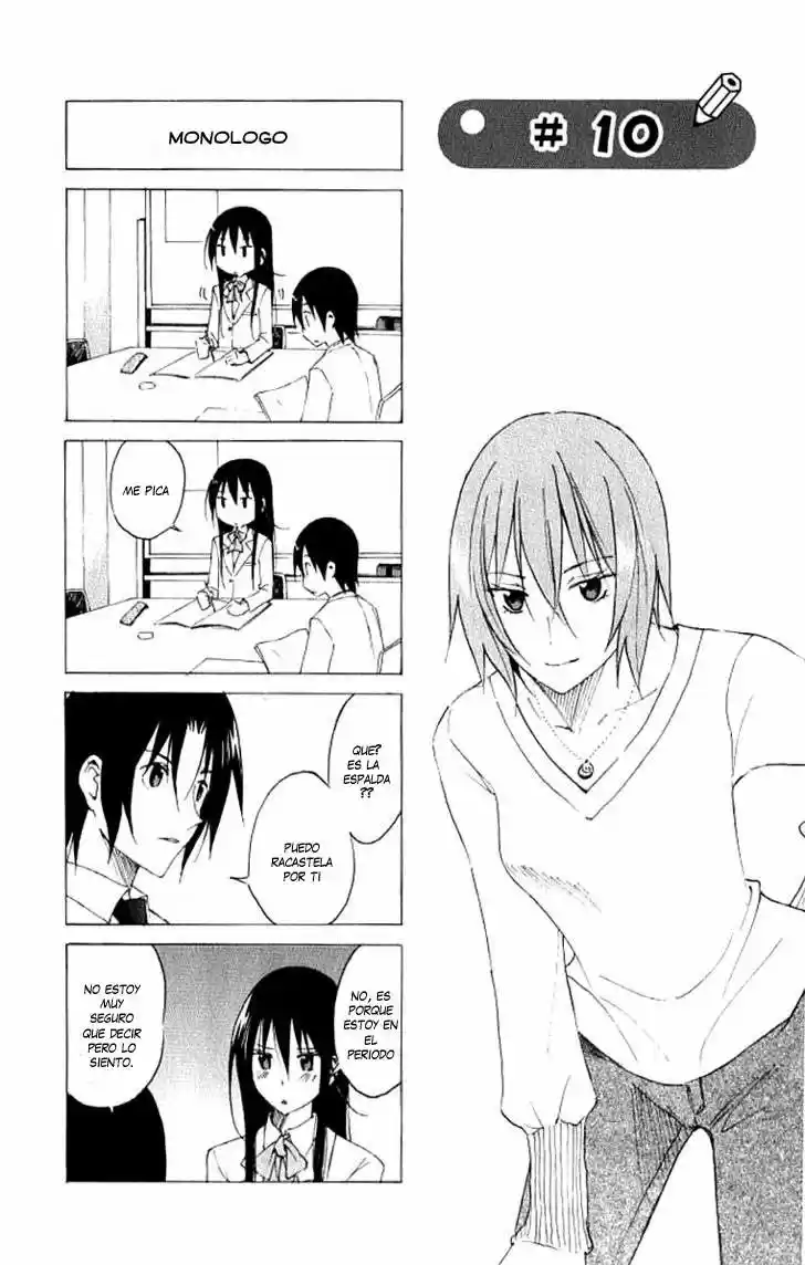 Seitokai Yakuindomo (2007) - Capítulo 21 - Página 2 - LectorTMOo
