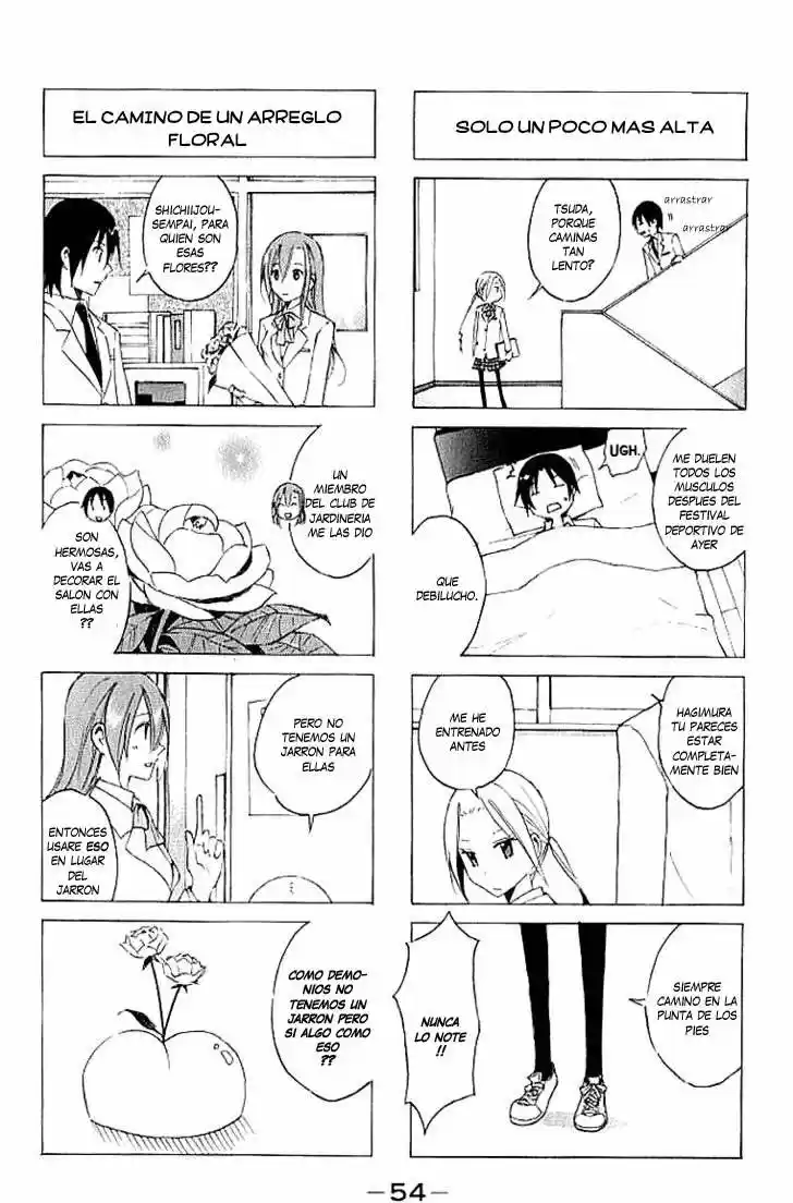 Seitokai Yakuindomo (2007) - Capítulo 21 - Página 3 - LectorTMOo