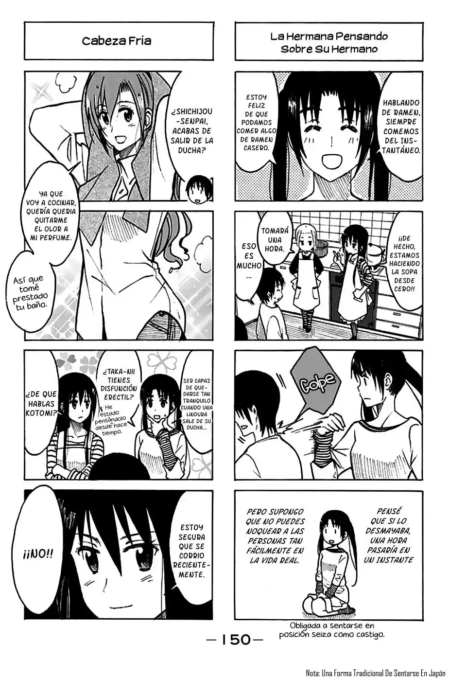 Seitokai Yakuindomo (2007) - Capítulo 210 - Página 3 - LectorTMOo
