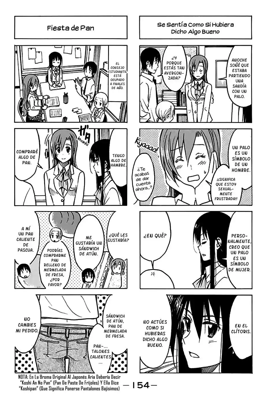 Seitokai Yakuindomo (2007) - Capítulo 211 - Página 3 - LectorTMOo
