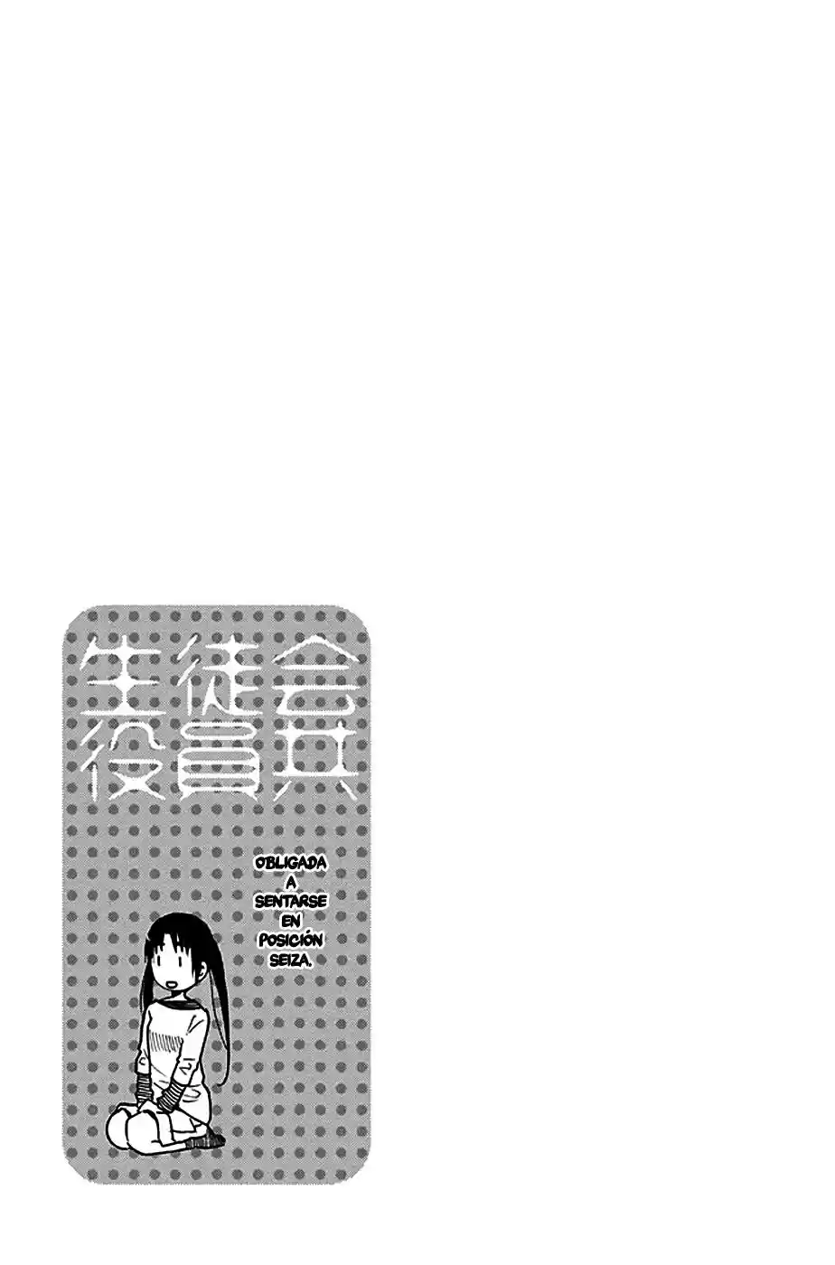 Seitokai Yakuindomo (2007) - Capítulo 211 - Página 6 - LectorTMOo