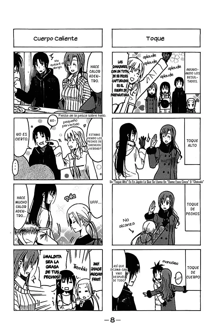Seitokai Yakuindomo (2007) - Capítulo 212 - Página 5 - LectorTMOo