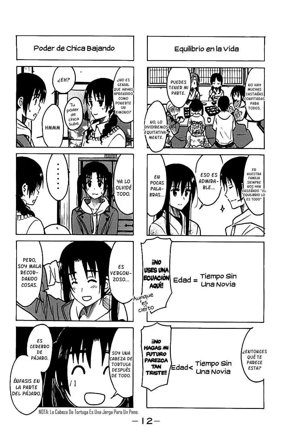 Seitokai Yakuindomo (2007) - Capítulo 213 - Página 5 - LectorTMOo