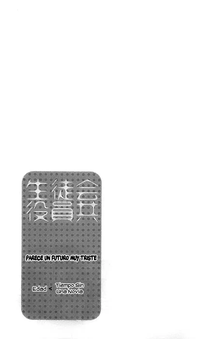 Seitokai Yakuindomo (2007) - Capítulo 213 - Página 6 - LectorTMOo