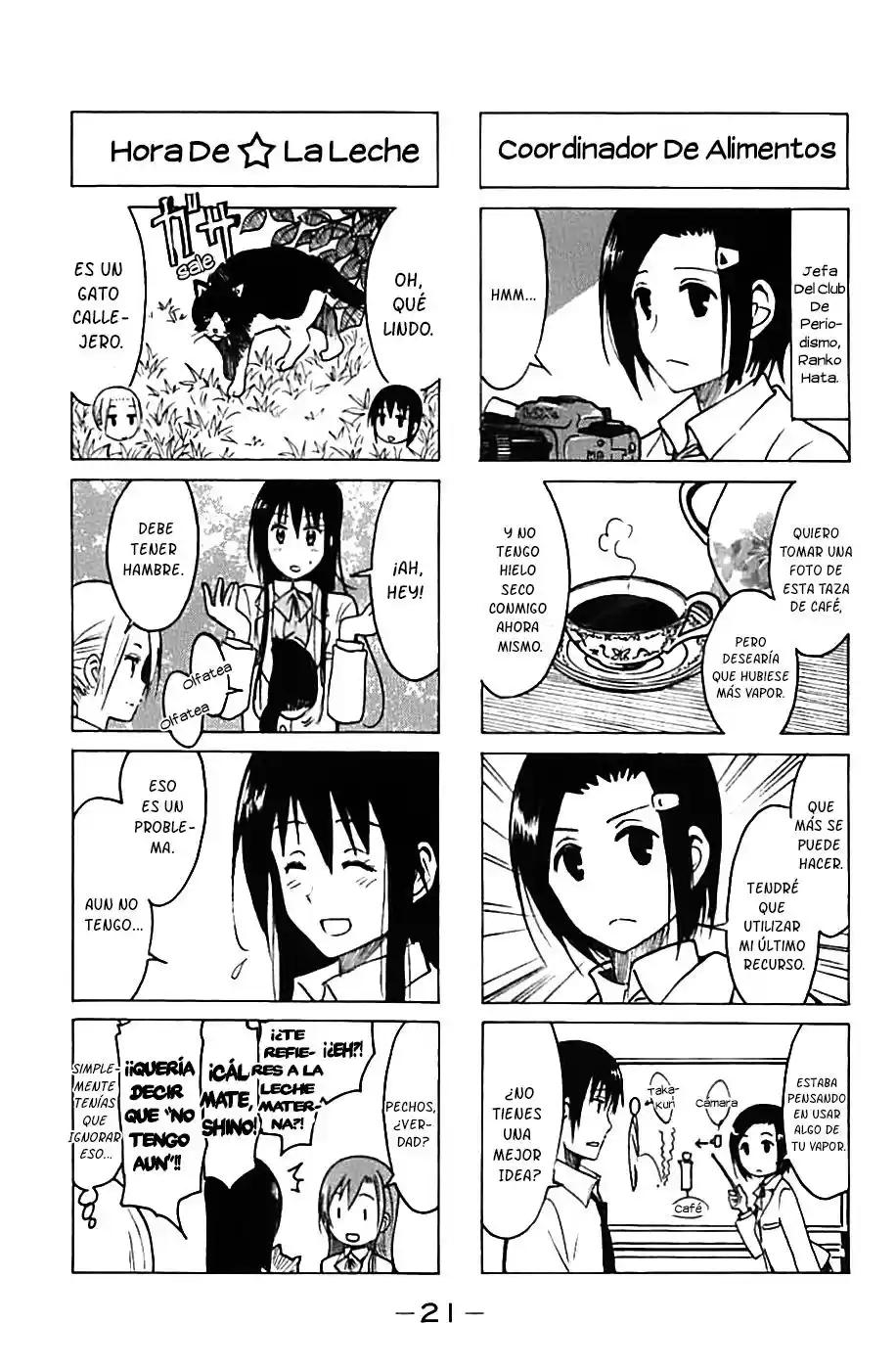 Seitokai Yakuindomo (2007) - Capítulo 215 - Página 4 - LectorTMOo