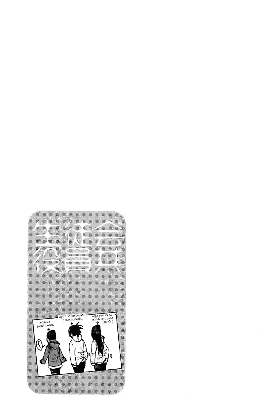 Seitokai Yakuindomo (2007) - Capítulo 217 - Página 6 - LectorTMOo